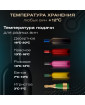 Винный шкаф Meyvel MV99PRO-KBT2 (Натуральный бук)