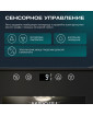 Винный шкаф Meyvel MV08-TBF1-СЛЕДУЮЩИЙ