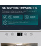 Винный шкаф Meyvel MV08-TWF1-СЛЕДУЮЩИЙ