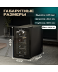 Винный шкаф Meyvel MV08-TB1