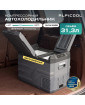Автохолодильник Alpicool NLD45 (12/24)
