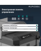 Автохолодильник Alpicool NL12 (12/24)