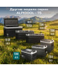 Автохолодильник Alpicool TS40 (12/24)