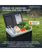 Автохолодильник Alpicool TS50 (12/24)