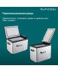 Автохолодильник Alpicool C50 (12/24)
