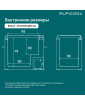 Автохолодильник Alpicool C50 (12/24)