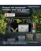 Автохолодильник Alpicool C40 (12/24)
