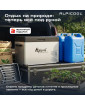 Автохолодильник Alpicool C30 (12/24)