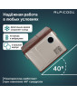 Автохолодильник Alpicool WH48 (12/24)