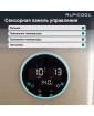 Автохолодильник Alpicool WH58 (12/24)