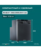 Автохолодильник Meyvel AF-DB40X