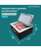 Автохолодильник Alpicool ARC22