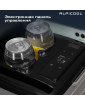 Автохолодильник Alpicool CF15 (12/24)