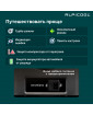 Автохолодильник Alpicool CF8 (чёрный)