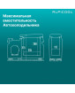Автохолодильник Alpicool CF8 (чёрный)
