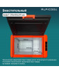 Автохолодильник Alpicool CL30 (12/24)