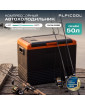 Автохолодильник Alpicool CL50 (12/24)