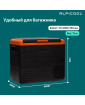 Автохолодильник Alpicool CL50 (12/24)