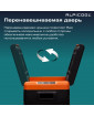 Автохолодильник Alpicool CL50 (12/24)