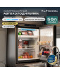 Автохолодильник Alpicool CR50X