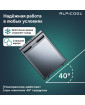 Автохолодильник Alpicool CR50X