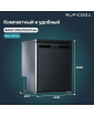 Автохолодильник Alpicool CR65X