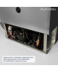 Автохолодильник Alpicool CR65X
