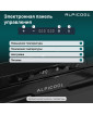 Автохолодильник Alpicool CR65X