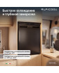 Автохолодильник Alpicool CR65X