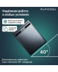 Автохолодильник Alpicool CR65X