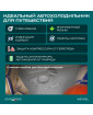 Автохолодильник Meyvel AF-DB50X
